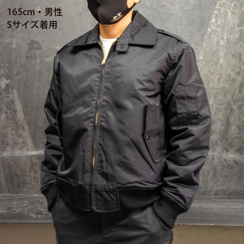 レプリカ【自衛隊】MA-1タイプ防寒ジャンパー(特大) 自衛隊 グッズ 空自 整備員モデル レプリカ パイロット