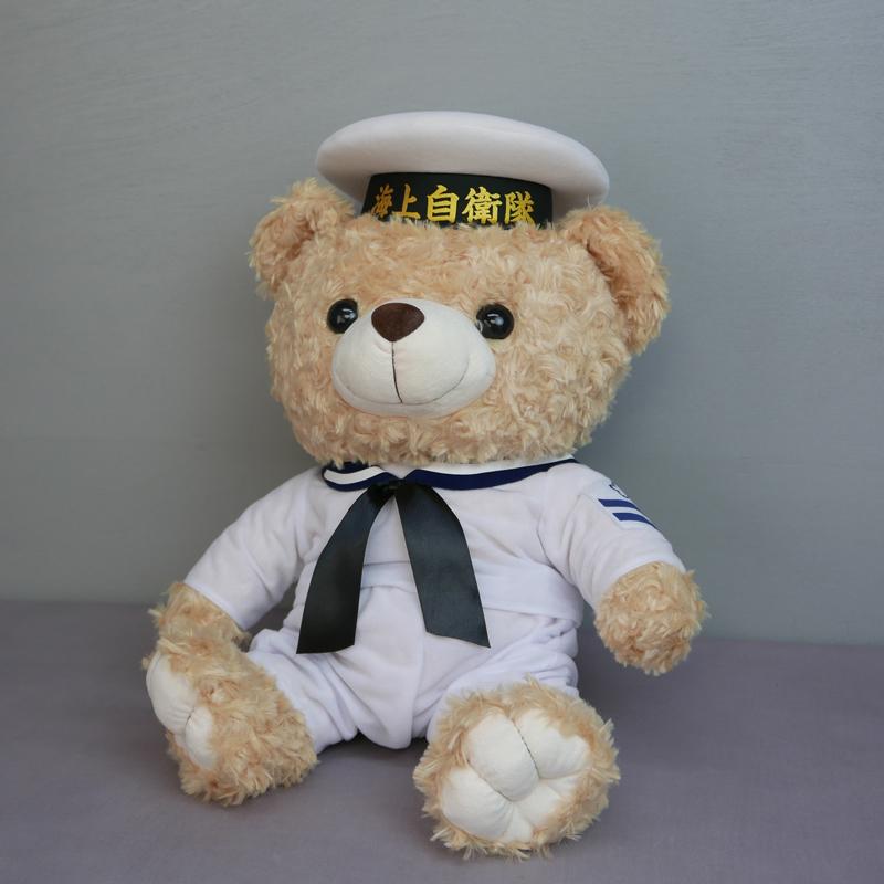 非売品 神戸松蔭 夏制服 テディベア ぬいぐるみ 記念品 白くま 海上自衛隊 グッズ【 セーラーベア ぬいぐるみ 特大 60cm( 白 ・ 夏服