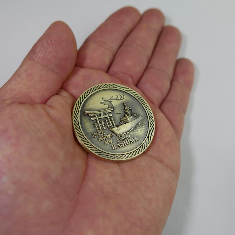 部隊識別コイン メダル 練習艦かしま(いぶし金タイプ) : 制服の