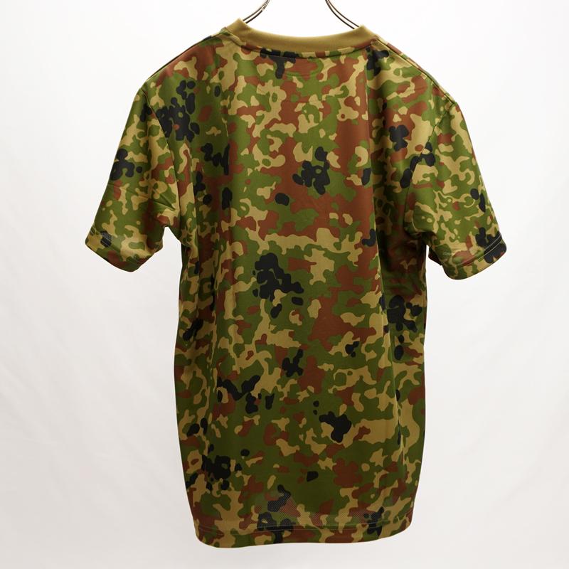 自衛隊 Tシャツ 陸上自衛隊迷彩柄 ミリタリー カモフラ ドライTシャツ