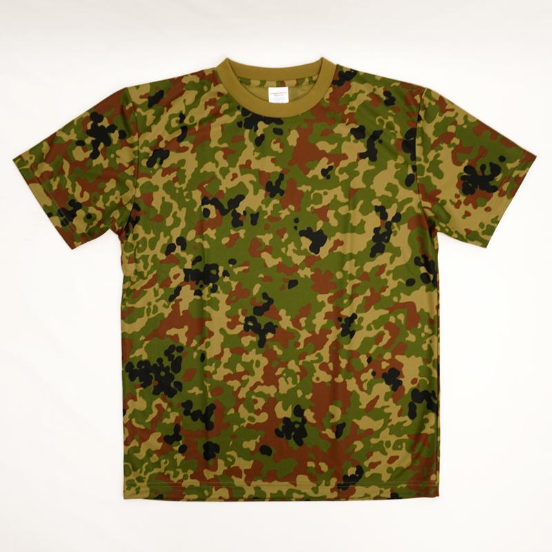 自衛隊 Tシャツ 陸上自衛隊迷彩柄 ミリタリー カモフラ ドライTシャツ 