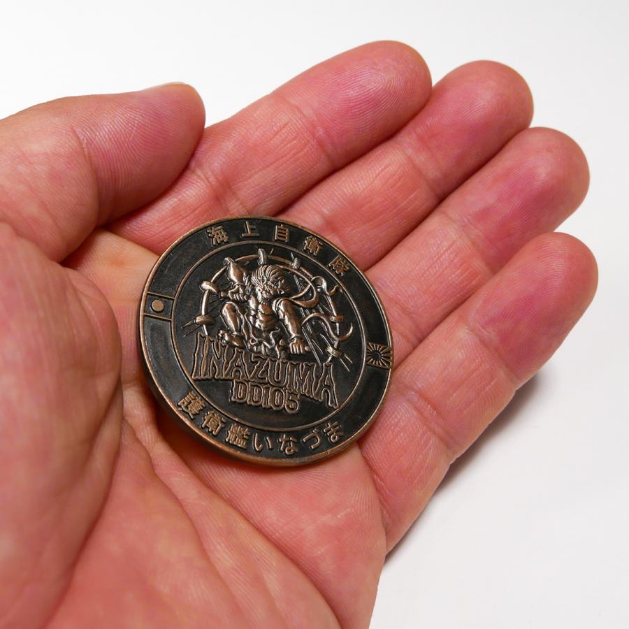 部隊識別コイン メダル 護衛艦いなづま : 制服のフジ Yahoo!店 - 通販