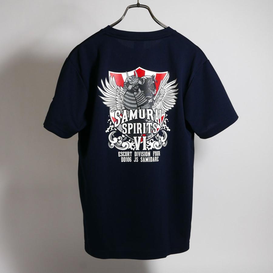 Tシャツ ( 第41次派遣海賊対処行動記念 護衛艦さみだれ )サムライ 