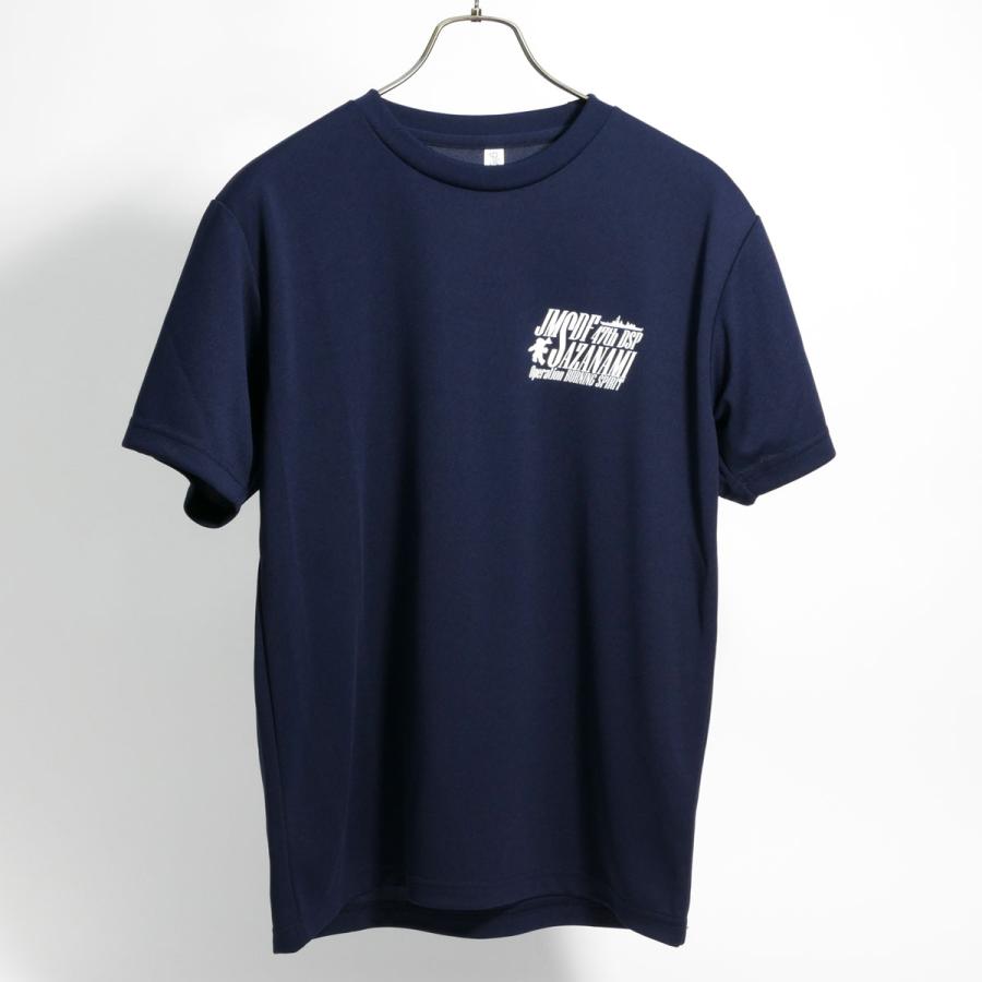 海上自衛隊 グッズ Tシャツ ( 第47次派遣海賊対処行動記念 護衛艦さざなみ ) Type1 ( 桜 )自衛隊 グッズ 半袖 ドライTシャツ 吸水速乾 |  | 06