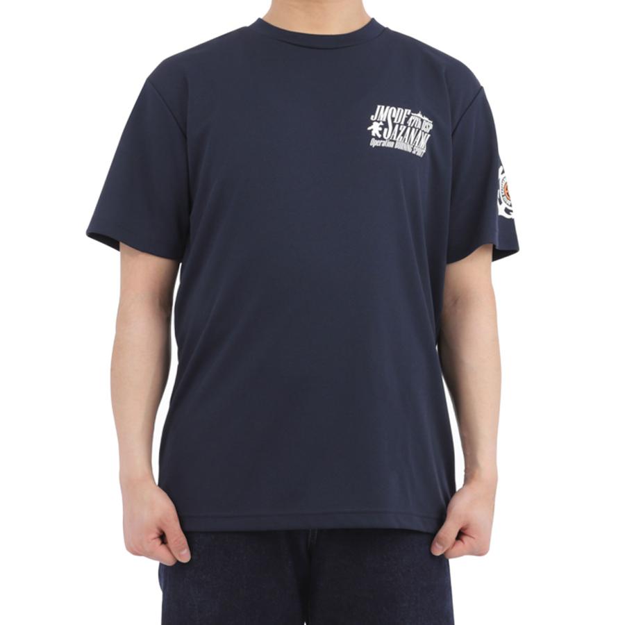 海上自衛隊 グッズ Tシャツ ( 第47次派遣海賊対処行動記念 護衛艦さざなみ ) Type1 ( 桜 )自衛隊 グッズ 半袖 ドライTシャツ 吸水速乾｜seifukunofuji｜03