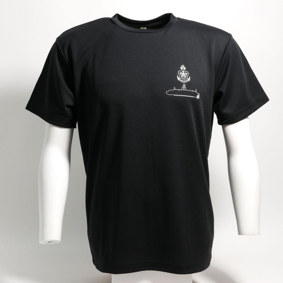 海上自衛隊潜水艦Tシャツ10枚セット 海上自衛隊潜水艦Tシャツ10枚セット 楽天市場】【9/10まで 20