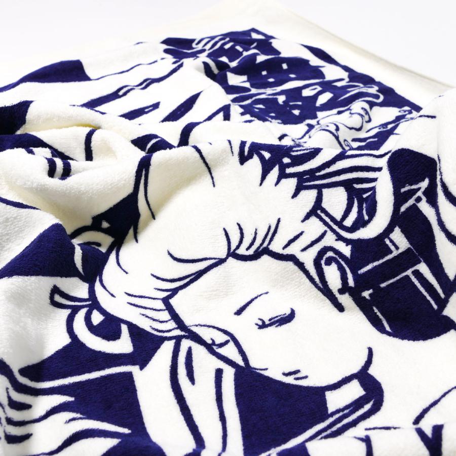 自衛隊 グッズ バスタオル 海上自衛隊 掃海艇みやじま ［ 弁財天 ］ 綿