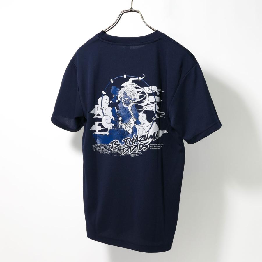 海上自衛隊 グッズ Tシャツ 海上自衛隊　護衛艦 いなづま 雷神 稲妻 和柄 自衛隊グッズ 自衛隊 海自 半袖 ウェア ドライ |  | 06