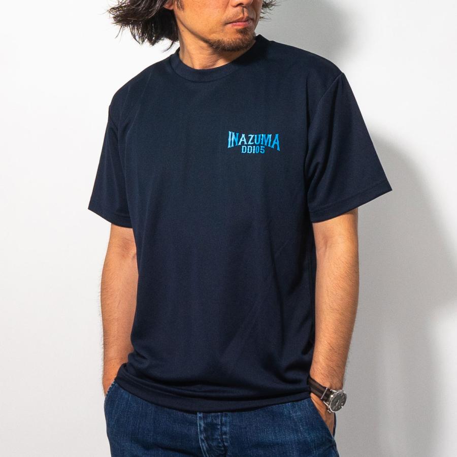 海上自衛隊 グッズ Tシャツ 海上自衛隊　護衛艦 いなづま 雷神 稲妻 和柄 自衛隊グッズ 自衛隊 海自 半袖 ウェア ドライ |  | 02