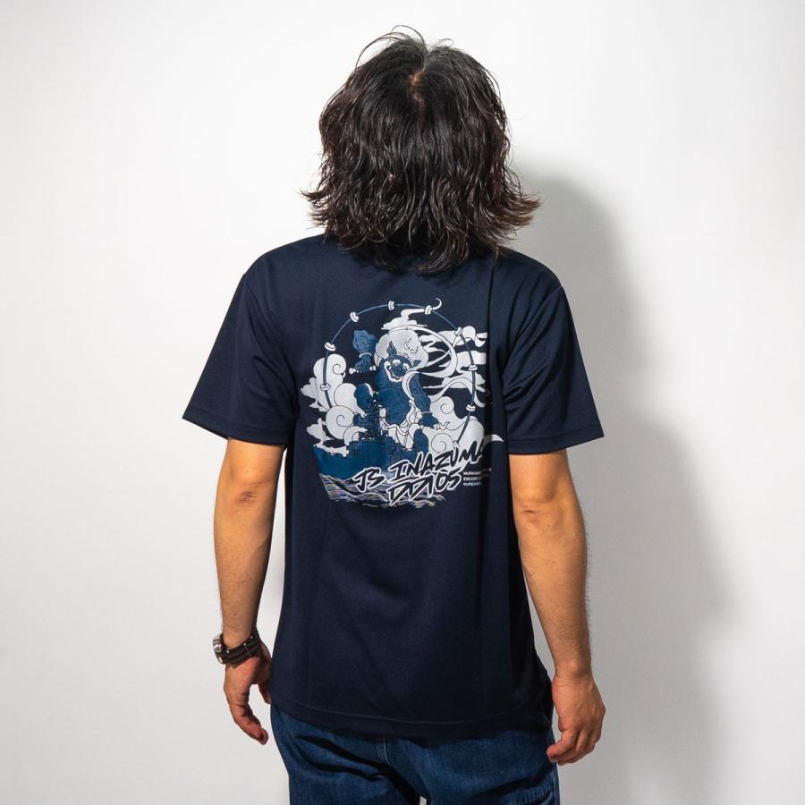 海上自衛隊 グッズ Tシャツ 海上自衛隊　護衛艦 いなづま 雷神 稲妻 和柄 自衛隊グッズ 自衛隊 海自 半袖 ウェア ドライ |  | 03