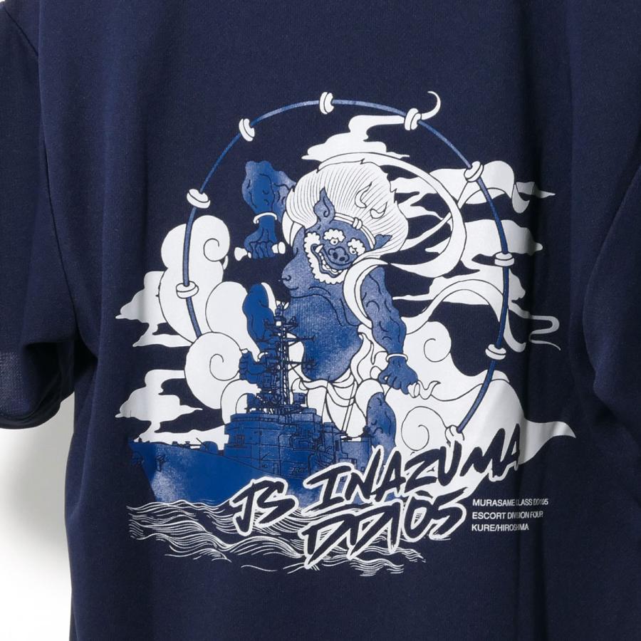 海上自衛隊 グッズ Tシャツ 海上自衛隊　護衛艦 いなづま 雷神 稲妻 和柄 自衛隊グッズ 自衛隊 海自 半袖 ウェア ドライ |  | 11