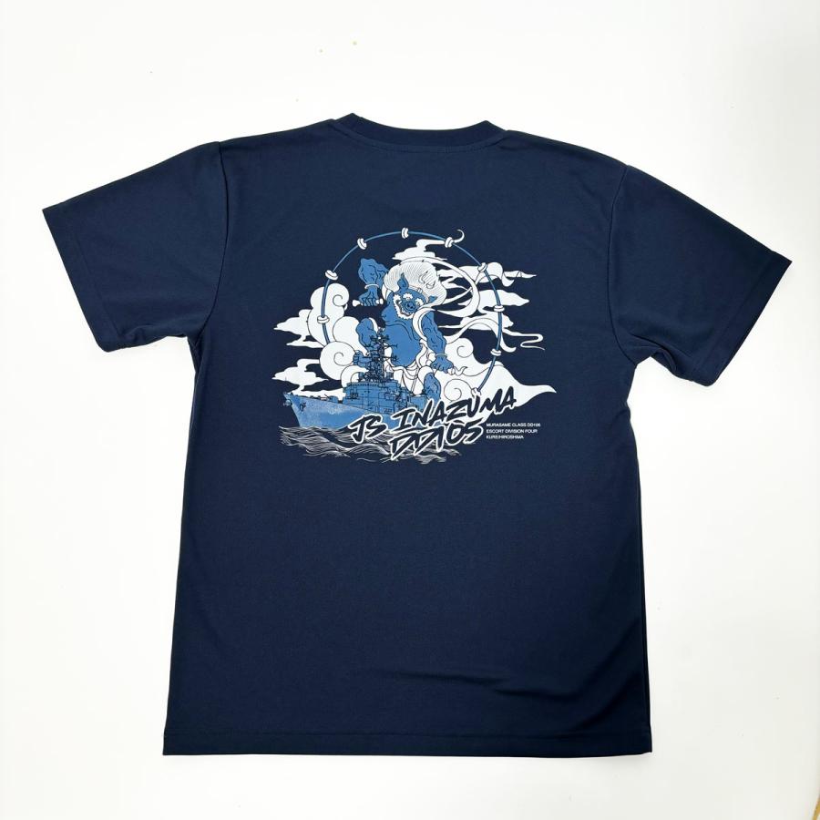 海上自衛隊 グッズ Tシャツ 海上自衛隊　護衛艦 いなづま 雷神 稲妻 和柄 自衛隊グッズ 自衛隊 海自 半袖 ウェア ドライ |  | 14