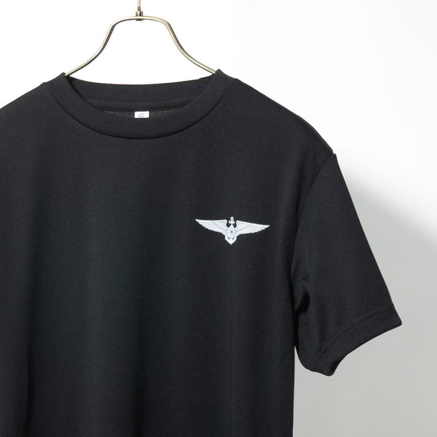 Tシャツ 海上自衛隊 ウイングマーク 左胸 自衛隊 ミリタリー ワンポイント メンズ 徽章 |  | 11