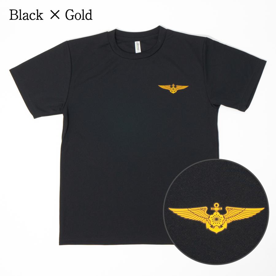 Tシャツ 海上自衛隊 ウイングマーク 左胸 自衛隊 ミリタリー ワンポイント メンズ 徽章 |  | 15