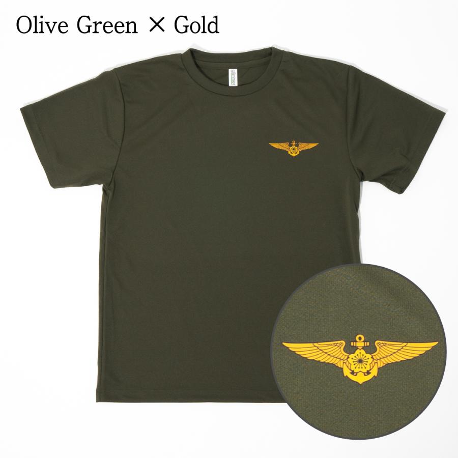 Tシャツ 海上自衛隊 ウイングマーク 左胸 自衛隊 ミリタリー ワンポイント メンズ 徽章 |  | 16