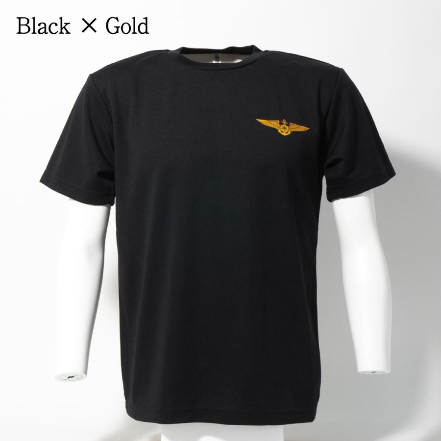 Tシャツ 海上自衛隊 ウイングマーク 左胸 自衛隊 ミリタリー ワンポイント メンズ 徽章 |  | 01