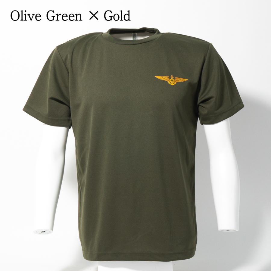 Tシャツ 海上自衛隊 ウイングマーク 左胸 自衛隊 ミリタリー ワンポイント メンズ 徽章 |  | 02