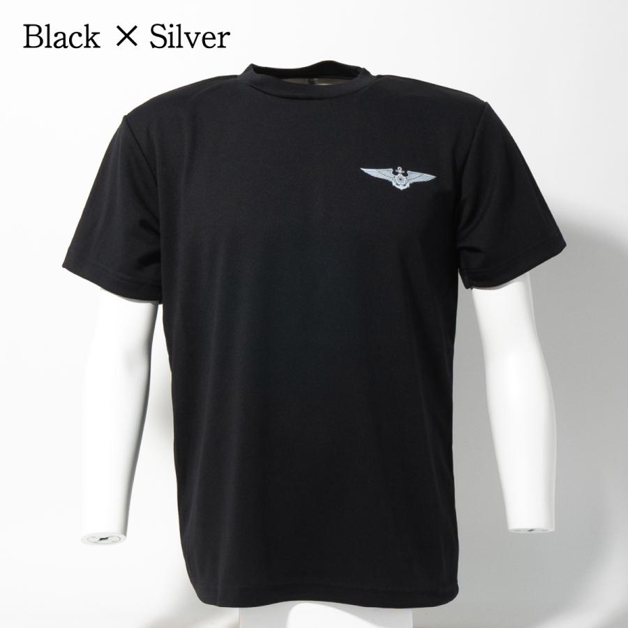 Tシャツ 海上自衛隊 ウイングマーク 左胸 自衛隊 ミリタリー ワンポイント メンズ 徽章 |  | 03