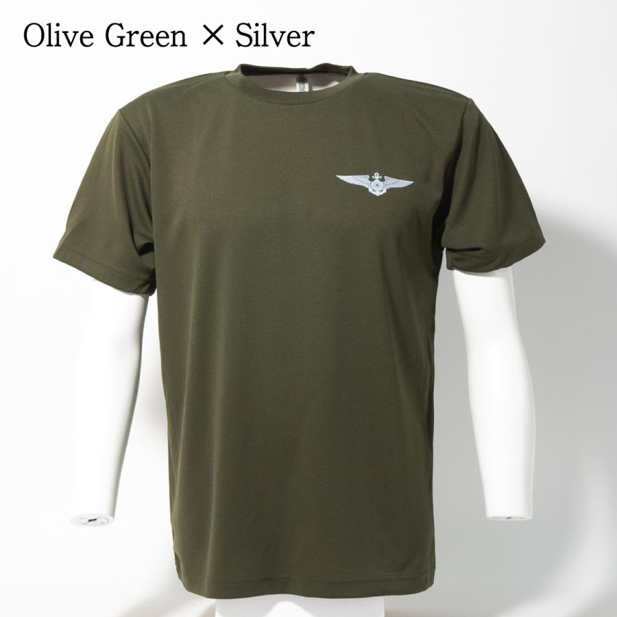 Tシャツ 海上自衛隊 ウイングマーク 左胸 自衛隊 ミリタリー ワンポイント メンズ 徽章 |  | 04