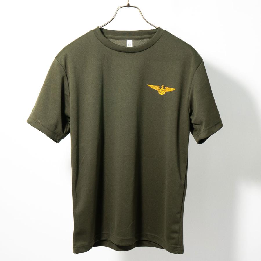Tシャツ 海上自衛隊 ウイングマーク 左胸 自衛隊 ミリタリー ワンポイント メンズ 徽章 |  | 08