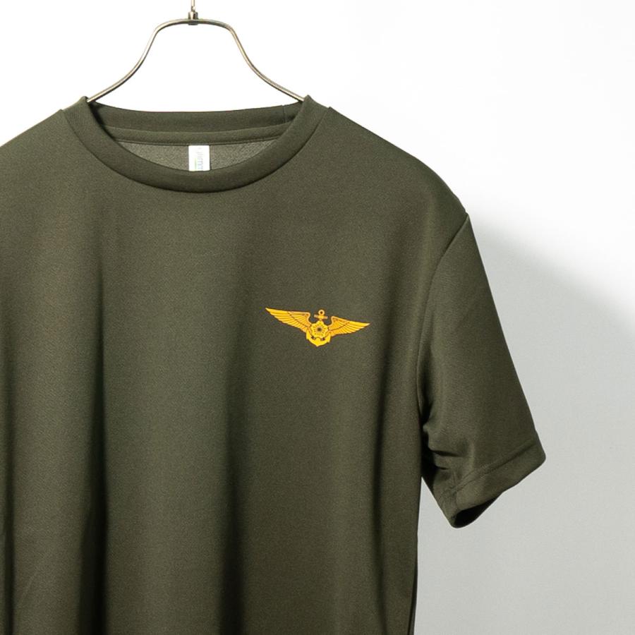 Tシャツ 海上自衛隊 ウイングマーク 左胸 自衛隊 ミリタリー ワンポイント メンズ 徽章 |  | 09