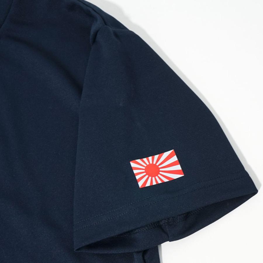 Tシャツ 海上自衛隊 ミニ 軍艦旗  左袖 プリント 自衛艦旗ドライTシャツ 自衛隊  ワンポイント メンズ S M L LL 3L 4L |  | 09