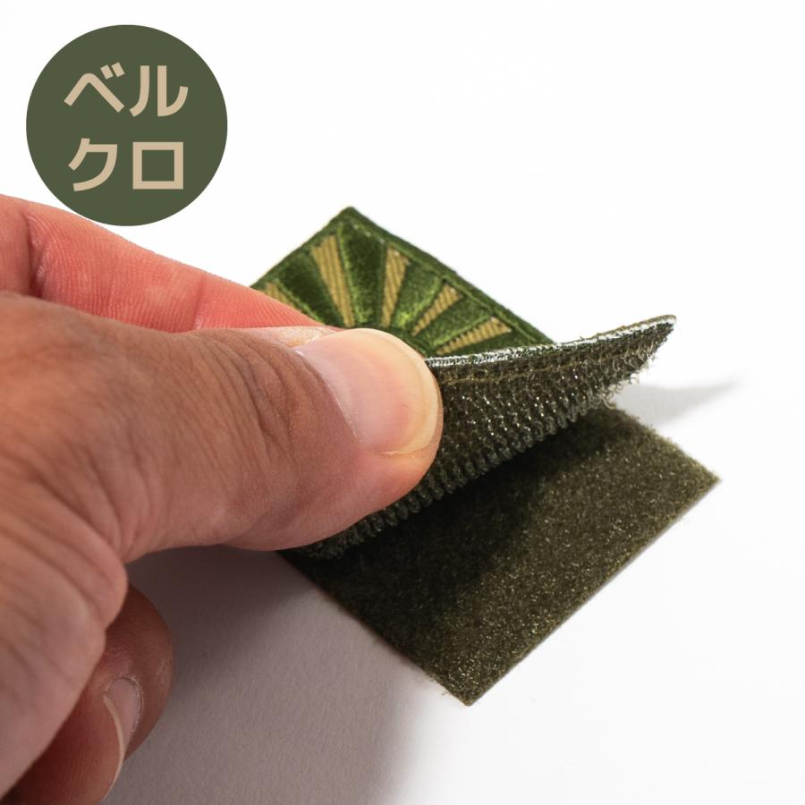 自衛隊 ワッペン ( ベルクロ付 ) 自衛艦旗 軍艦旗 4cm×6cm 旭日旗