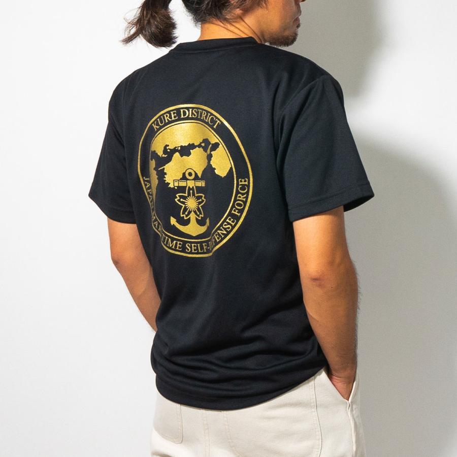 海上自衛隊 グッズ 【 Tシャツ ( 呉地方隊 創設70周年記念