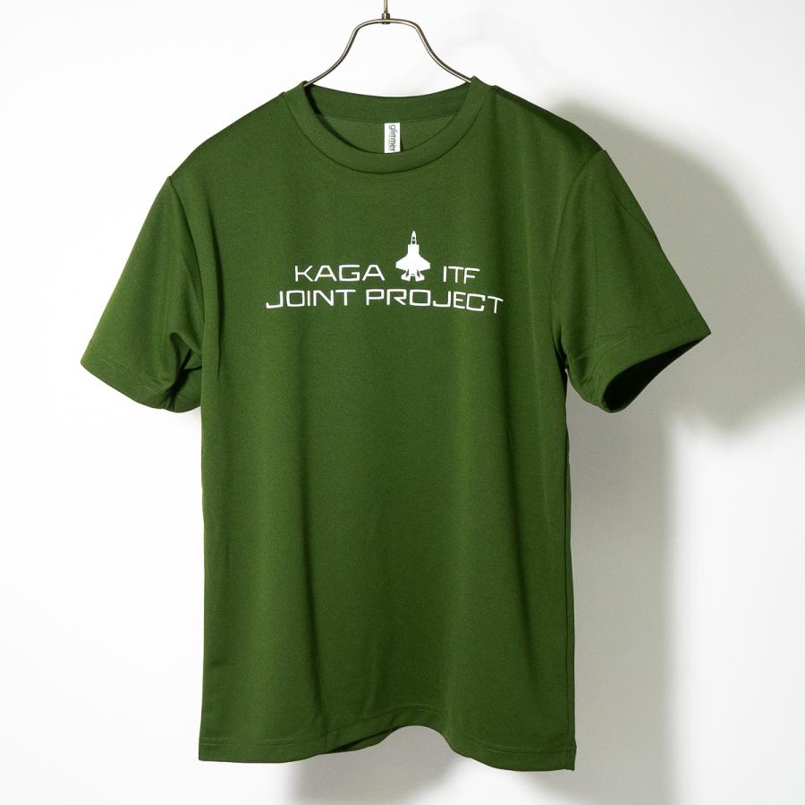 keitoshi様用【美品】　海上自衛隊　シャツ　PX品 glimmer 海上自衛隊 第1護衛隊群 速乾 ドライ Tシャツ 横須賀