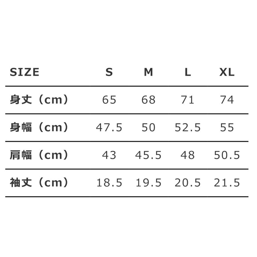 ポケット付き Tシャツ（ 左胸ドルフィン ） 海上自衛隊 ミリタリー 自衛隊 グッズ 潜水艦き章 JMSDF SUBMARINE FORCE 綿100％ 6.2oz  ヘビーウェイト カーキー |  | 13