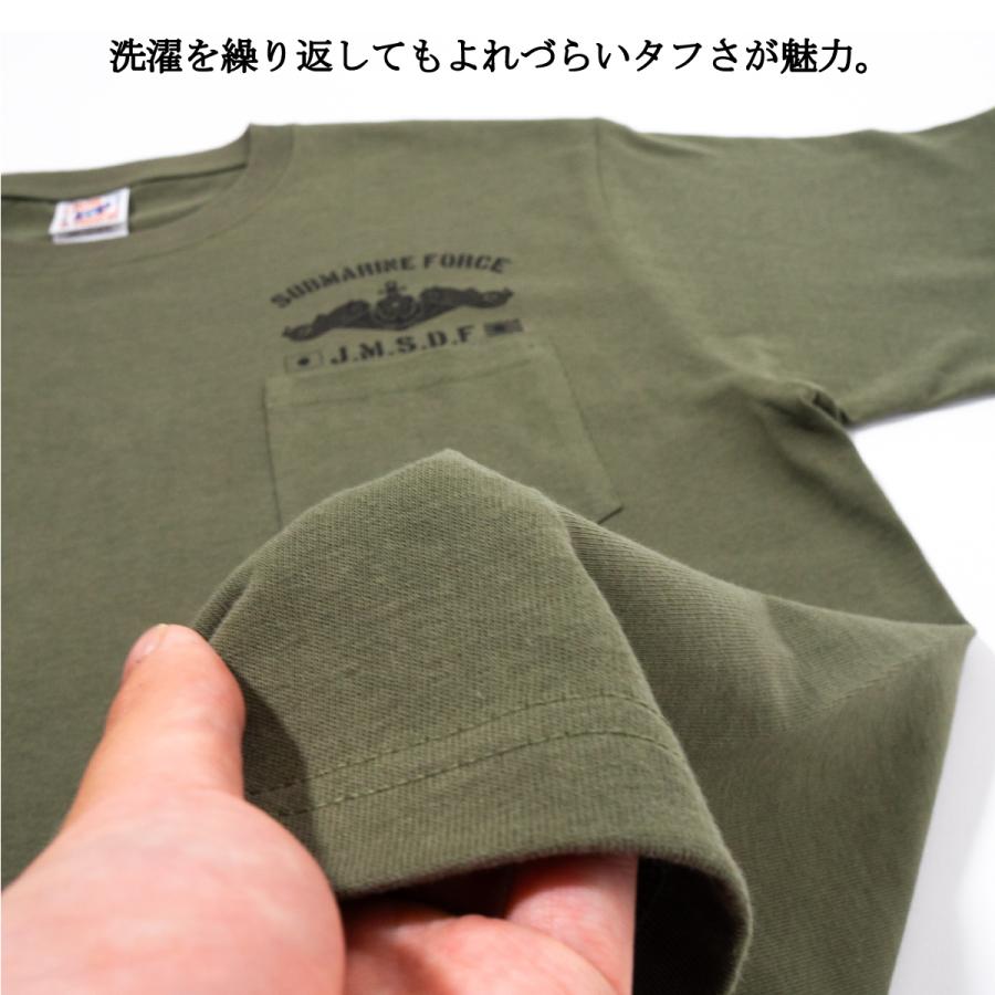 ポケット付き Tシャツ（ 左胸ドルフィン ） 海上自衛隊 ミリタリー 自衛隊 グッズ 潜水艦き章 JMSDF SUBMARINE FORCE 綿100％ 6.2oz  ヘビーウェイト カーキー |  | 08