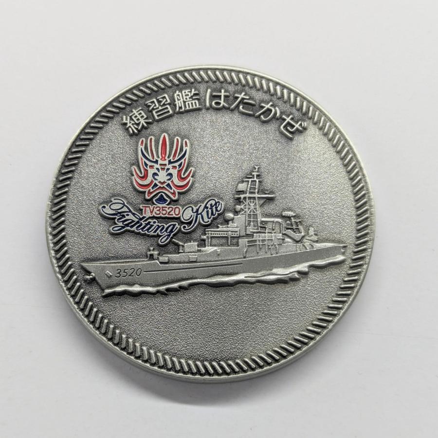 部隊識別コイン メダル 練習艦はたかぜ : 制服のフジ Yahoo!店 - 通販 - Yahoo!ショッピング