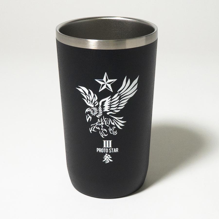 海上自衛隊 グッズ 【 ステンレスタンブラー 450ml ( 掃海母艦ぶんご