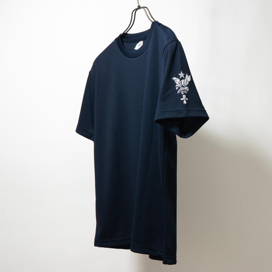 海上自衛隊 グッズ 記念Tシャツ ( IMED25 ) 令和6年度インド太平洋