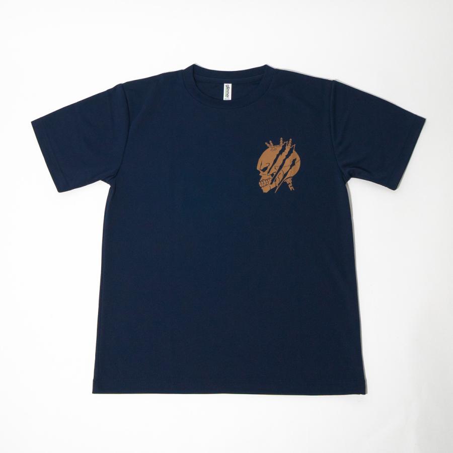 海上自衛隊 グッズ 記念Tシャツ ( IMX2025 ) 米国主催国際海上訓練 自衛隊 メンズ レディース トップス 半袖 ウェア |  | 10