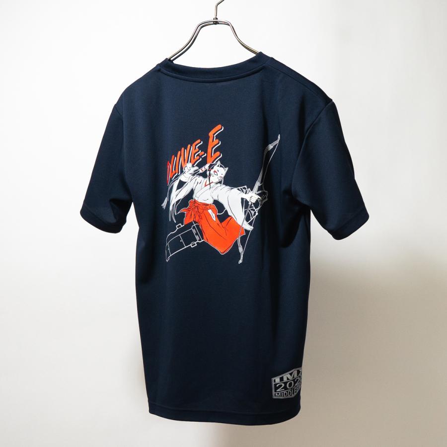 海上自衛隊 グッズ 記念Tシャツ ( IMX2025 ) 米国主催国際海上訓練