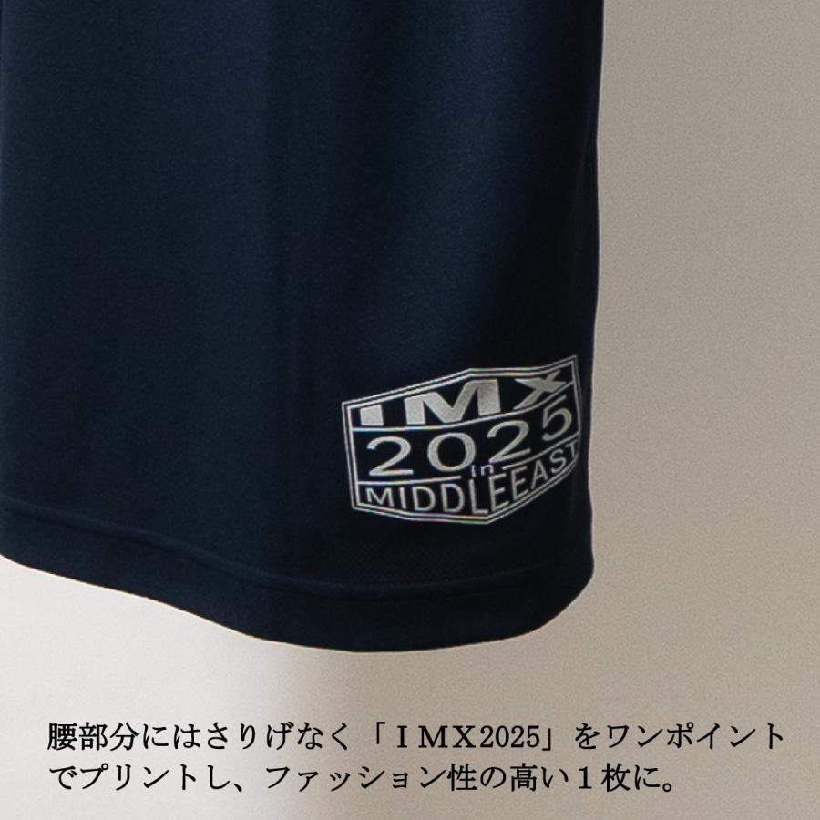 海上自衛隊 グッズ 記念Tシャツ ( IMX2025 ) 米国主催国際海上訓練 自衛隊 メンズ レディース トップス 半袖 ウェア |  | 07