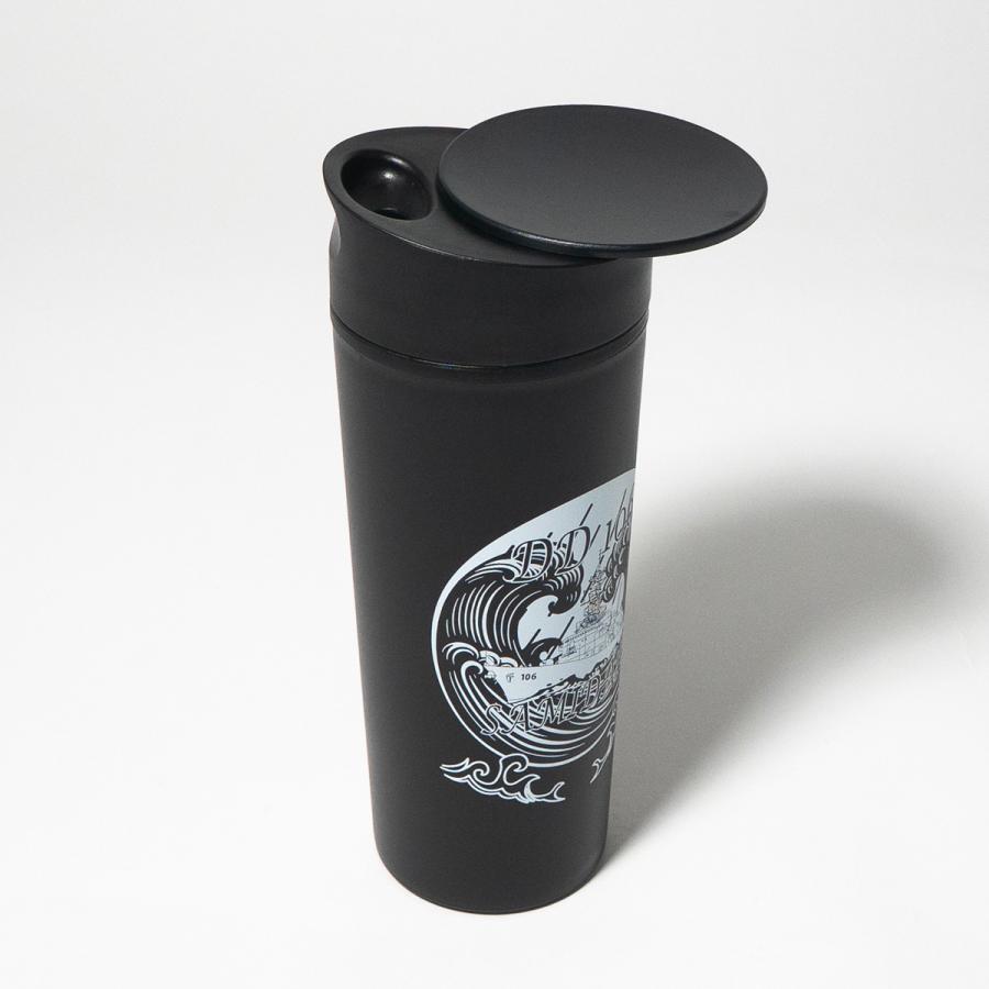 スライド式タンブラー 380ml (海上自衛隊 護衛艦さみだれ ) 自衛隊