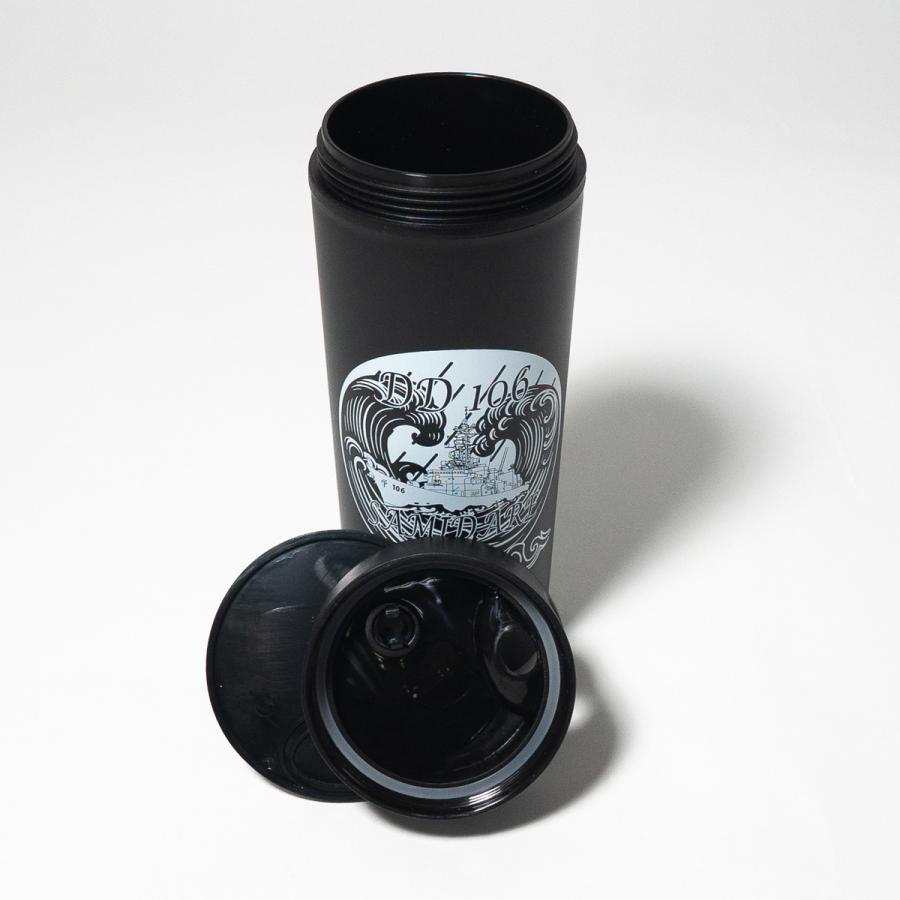 スライド式タンブラー 380ml (海上自衛隊 護衛艦さみだれ ) 自衛隊