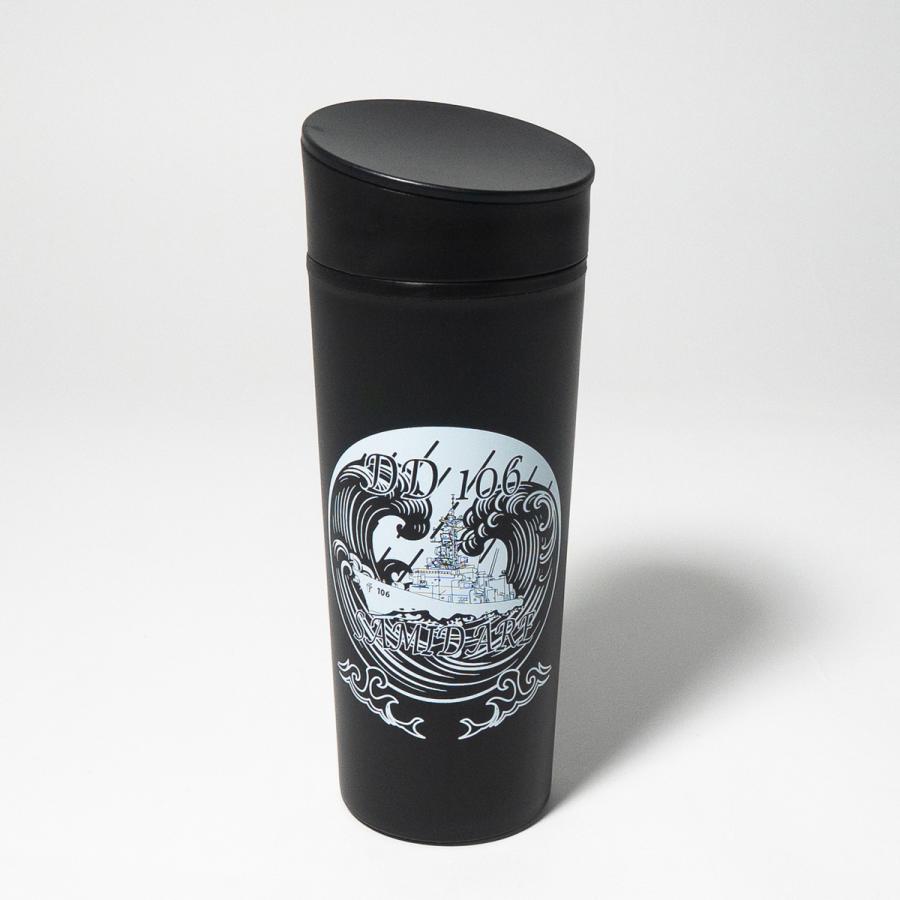 スライド式タンブラー 380ml (海上自衛隊 護衛艦さみだれ ) 自衛隊