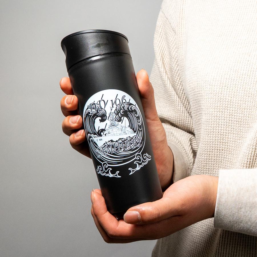 スライド式タンブラー 380ml (海上自衛隊 護衛艦さみだれ ) 自衛隊