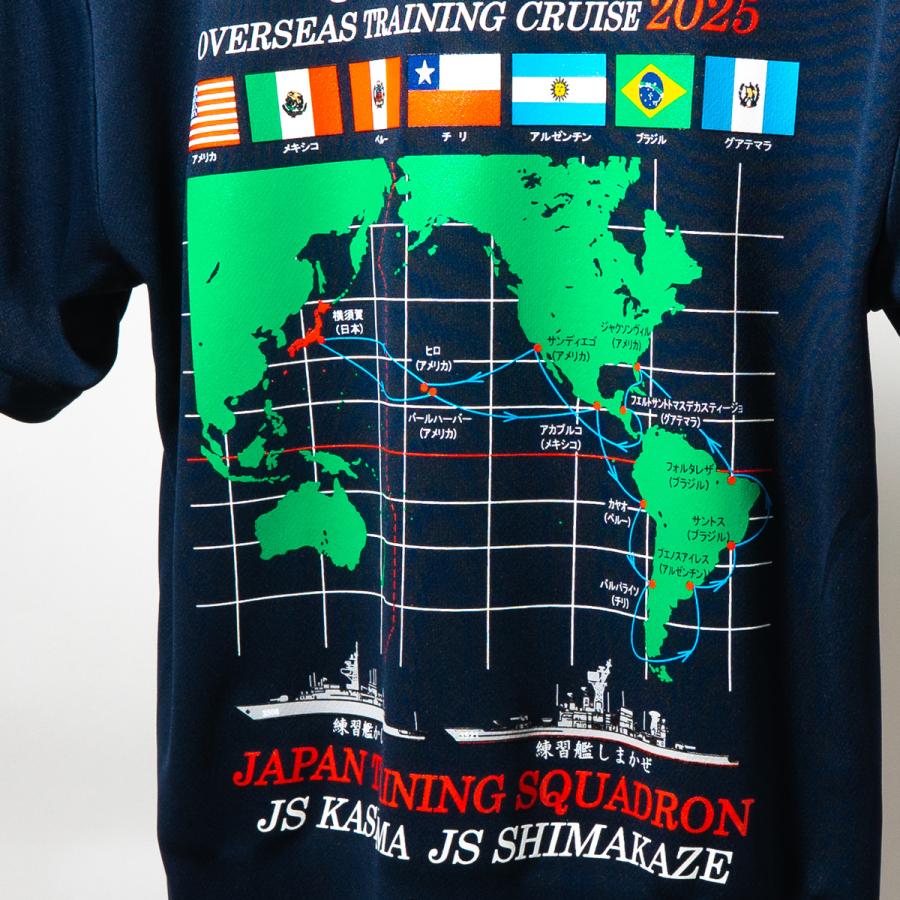 Tシャツ 自衛隊グッズ【練習艦隊遠洋航海 2025年記念 練習艦 しまかぜ