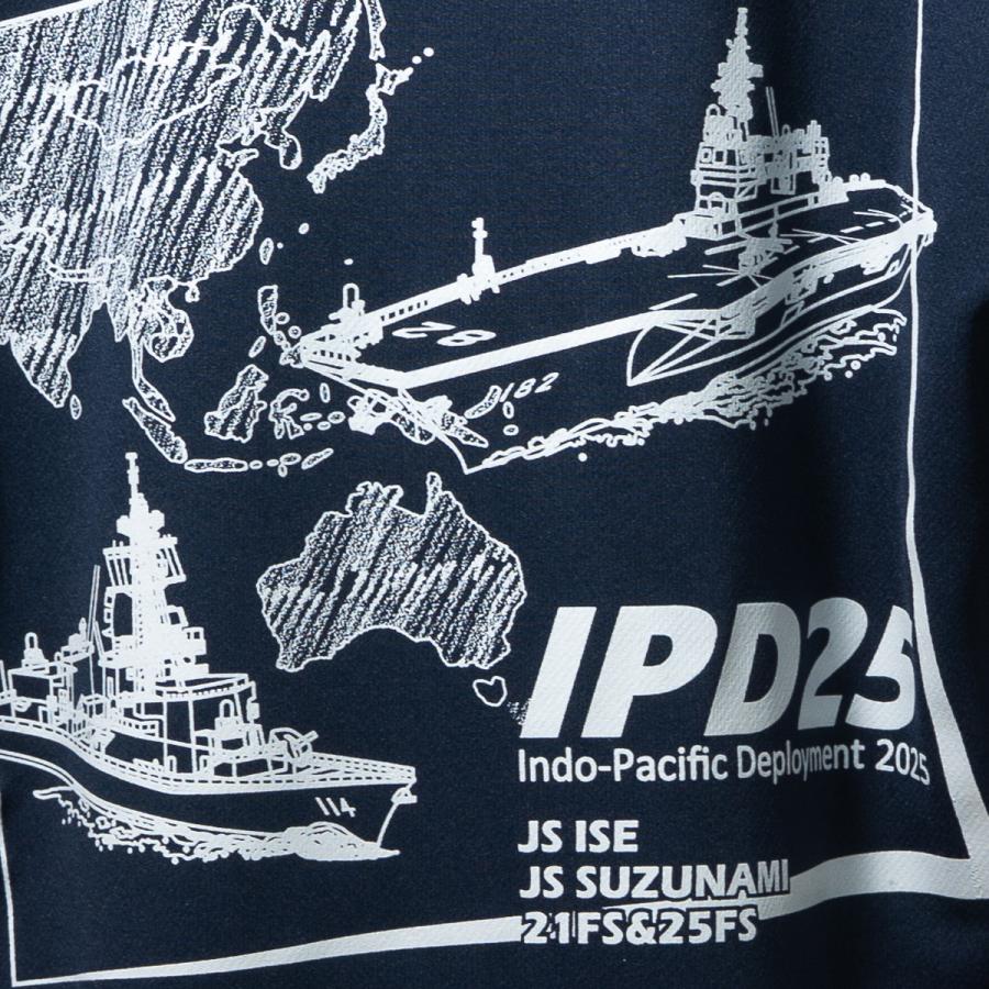 自衛隊 Tシャツ 記念Tシャツ ( IPD2025 ) インド太平洋方面派遣訓練 第