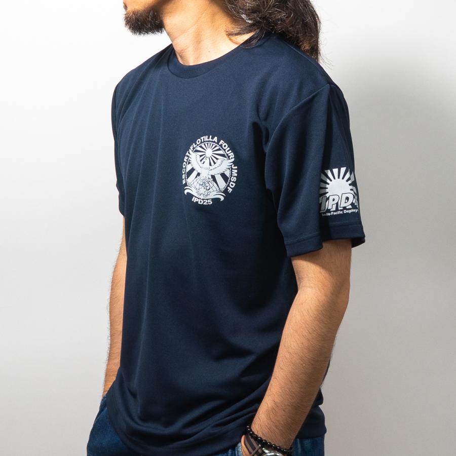 自衛隊 Tシャツ 記念Tシャツ ( IPD2025 ) インド太平洋方面派遣訓練 第