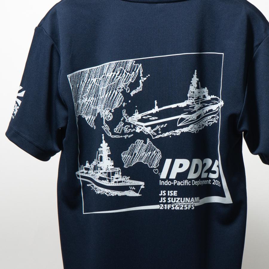 自衛隊 Tシャツ 記念Tシャツ ( IPD2025 ) インド太平洋方面派遣訓練 第