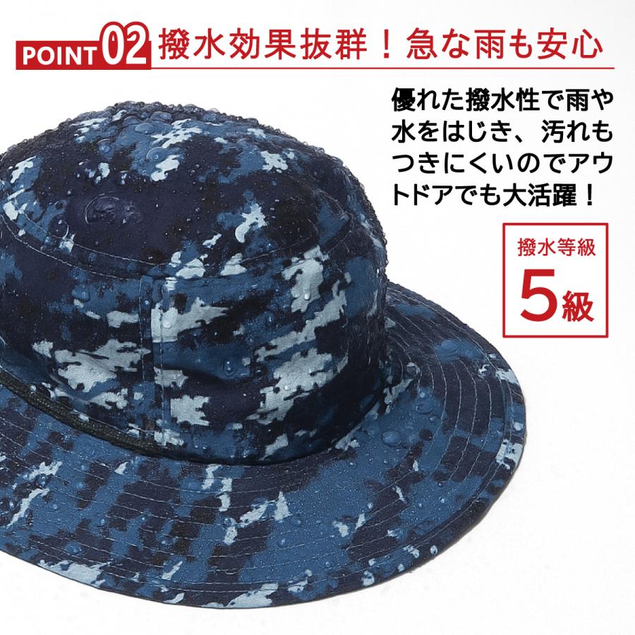 サファリハット 海上自衛隊 デジタル迷彩 アウトドア ハット キャンプ 帽子 海自 折りたたみ 帽子 撥水 コンパクト 軽量 紐付き 取り外し可能 バケットハット |  | 02
