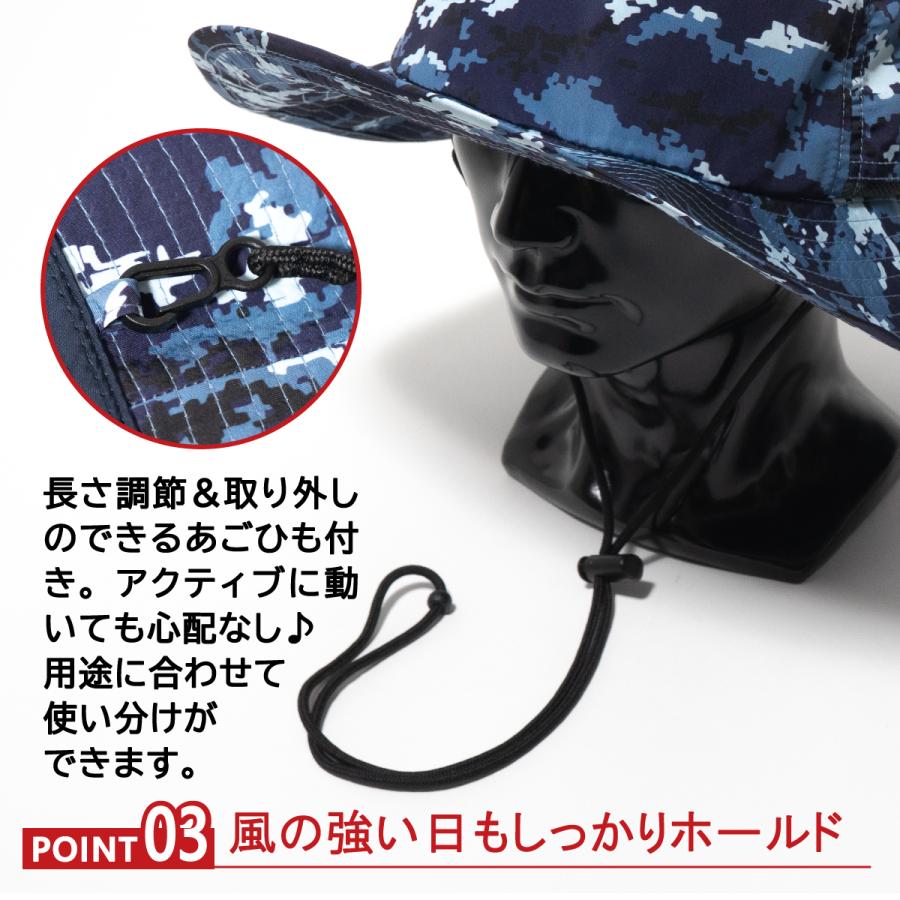 サファリハット 海上自衛隊 デジタル迷彩 アウトドア ハット キャンプ 帽子 海自 折りたたみ 帽子 撥水 コンパクト 軽量 紐付き 取り外し可能 バケットハット |  | 03