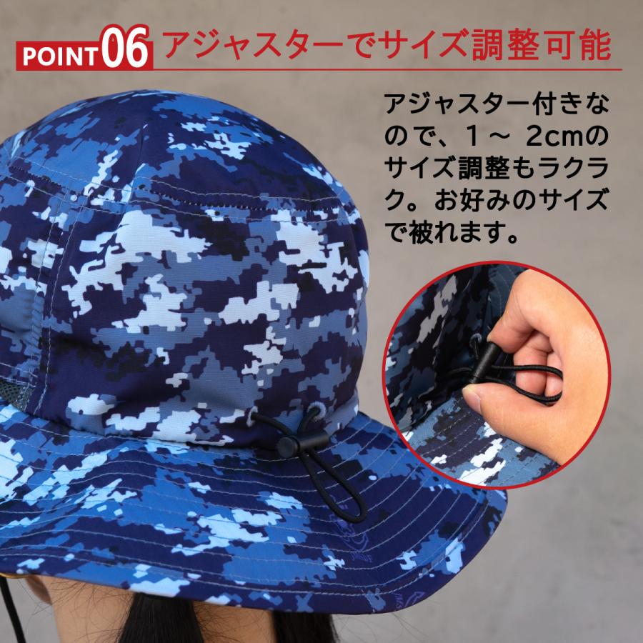 サファリハット 海上自衛隊 デジタル迷彩 アウトドア ハット キャンプ 帽子 海自 折りたたみ 帽子 撥水 コンパクト 軽量 紐付き 取り外し可能 バケットハット |  | 06