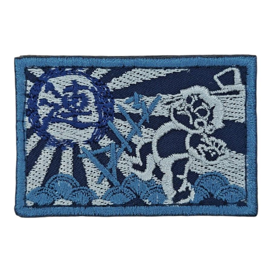 刺繍 ワッペン 【 護衛艦さざなみ 】 海上自衛隊 陸上戦闘服用 縦4cm