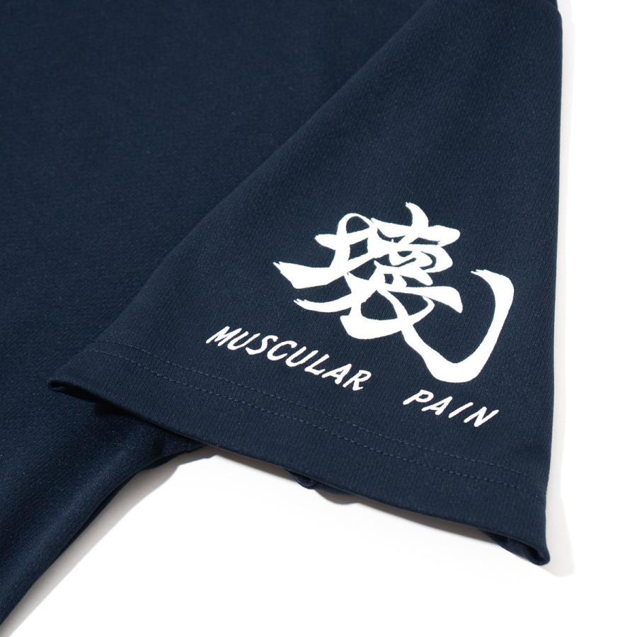 海上自衛隊 グッズ Tシャツ (  潜水艦もちしお  ) 自衛隊 グッズ メンズ レディース 男女兼用 半袖 ウェア ドライ ドライTシャツ 吸水速乾 M L LL 3L |  | 13